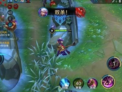 王者荣耀最撩人的id(王者荣耀最撩人的网名) 王者荣耀最撩人的id(王者荣耀最撩人的网名)