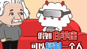 测试自己的正缘(测试自己的正缘什么星座) 测试自己的正缘(测试自己的正缘什么星座)