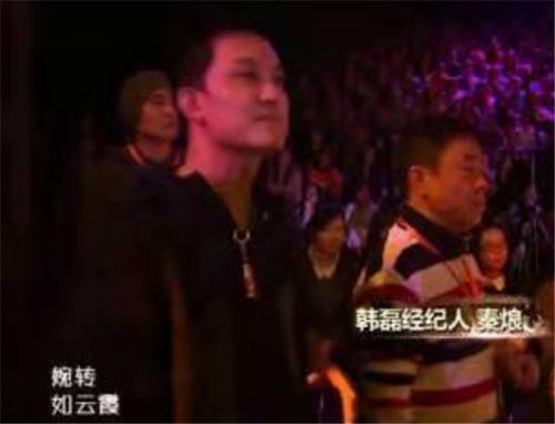 歌手韩磊回应被曝致女生怀孕:已报警 歌手韩磊回应被曝致女生怀孕:已报警