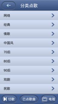 八字匹配(手机号码与八字匹配) 八字匹配(手机号码与八字匹配)