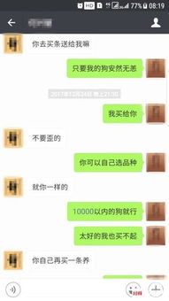姓名查询两人关系(姓名查询两人关系怎么查) 姓名查询两人关系(姓名查询两人关系怎么查)