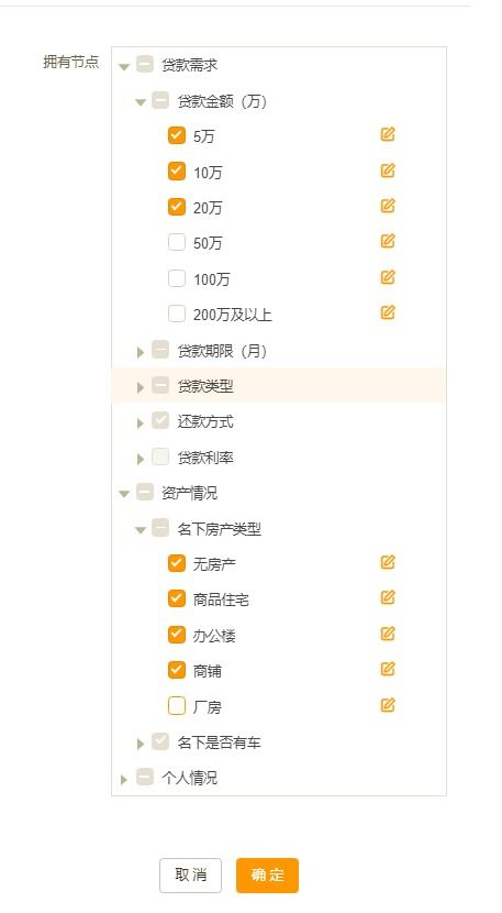 智能匹配英文名(智能匹配英文名免费) 智能匹配英文名(智能匹配英文名免费)