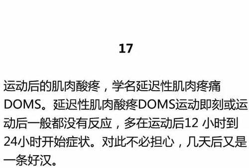 高端局抑郁伤感的id名字（高端局抑郁id七个字）