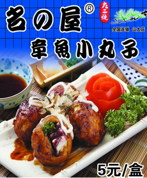 餐饮公司名字大全 特色(餐饮公司名字大全 特色不重复怎么取) 餐饮公司名字大全 特色(餐饮公司名字大全 特色不重复怎么取)