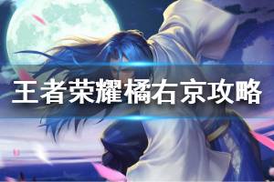 最骚的游戏昵称(有哪些比较骚的游戏名) 最骚的游戏昵称(有哪些比较骚的游戏名)