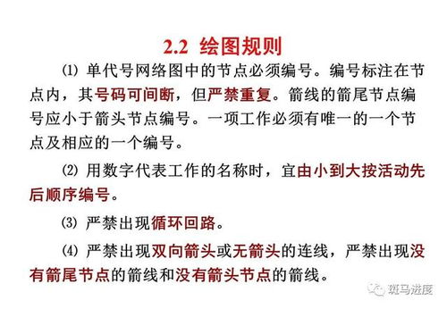 生辰综合详批系统免费(生辰官网) 生辰综合详批系统免费(生辰官网)