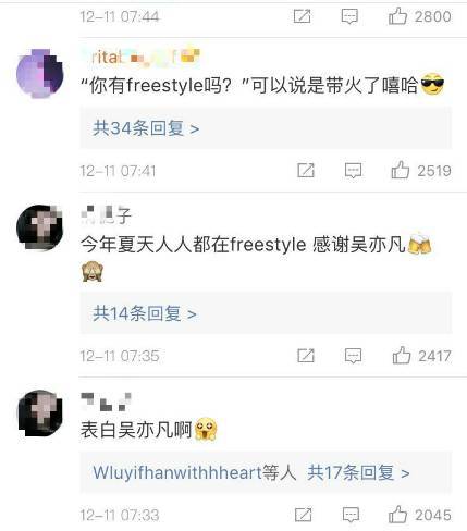 流行网名(网络流行网名) 流行网名(网络流行网名)