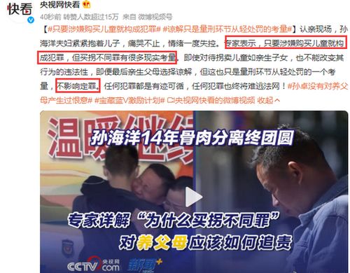 免费查正缘(免费查正缘长相) 免费查正缘(免费查正缘长相)
