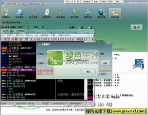 店铺起名软件(店铺起名软件有哪些) 店铺起名软件(店铺起名软件有哪些)