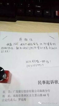 算命大师(算命大师是学霸全文免费阅读) 算命大师(算命大师是学霸全文免费阅读)