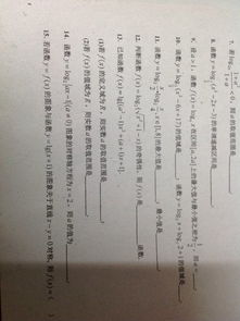 算命大师(算命大师是学霸全文免费阅读) 算命大师(算命大师是学霸全文免费阅读)