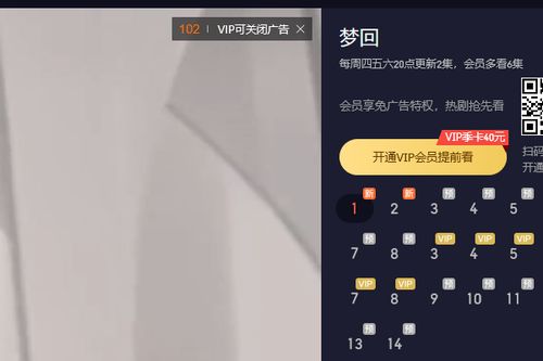 免费打分(手机后4位免费打分) 免费打分(手机后4位免费打分)