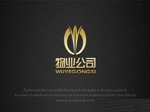 公司起名大全好听的公司名字（公司起名大全好听的公司名字）