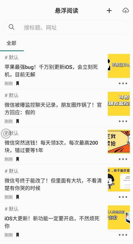 最好的微信网名(男人风水最好的微信网名) 最好的微信网名(男人风水最好的微信网名)