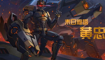 王者荣耀诗意古风名字(王者荣耀名字大全诗意古风网名) 王者荣耀诗意古风名字(王者荣耀名字大全诗意古风网名)