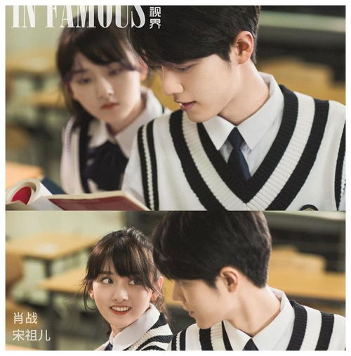 cp感满满的情侣名(情侣cp取名) cp感满满的情侣名(情侣cp取名)