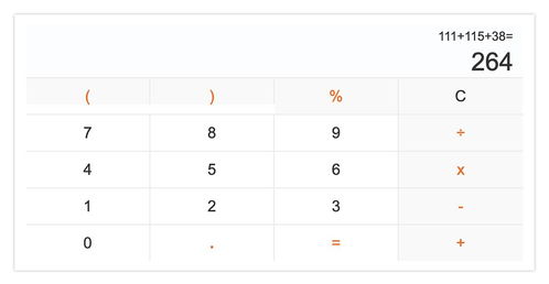 含义很深的网名(含义很深的网名带符号) 含义很深的网名(含义很深的网名带符号)