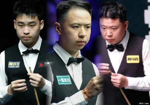 肖国栋晋级斯诺克武汉公开赛四强