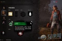 霸气好听的游戏名字(霸气好听的游戏名字前缀大全) 霸气好听的游戏名字(霸气好听的游戏名字前缀大全)