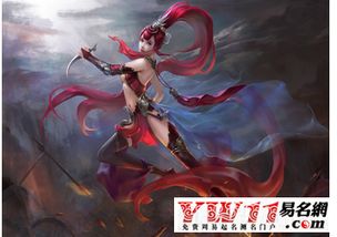 霸气好听的游戏名字(霸气好听的游戏名字前缀大全) 霸气好听的游戏名字(霸气好听的游戏名字前缀大全)