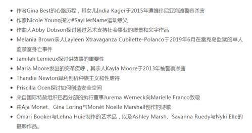 好听干净的英文网名(干净英语网名) 好听干净的英文网名(干净英语网名)