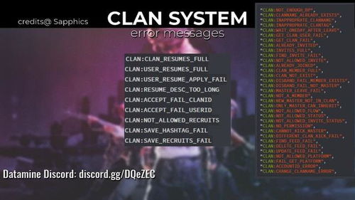 家族统一名字前缀唯美(前缀2个字霸气高雅) 家族统一名字前缀唯美(前缀2个字霸气高雅)