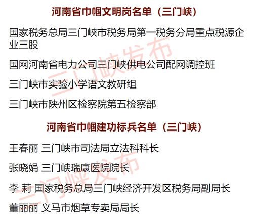 2023免费取名（2023年起名字）