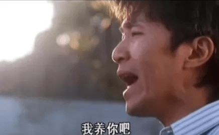 取个低调的网名(取个低调的网名两个字霸气男) 取个低调的网名(取个低调的网名两个字霸气男)