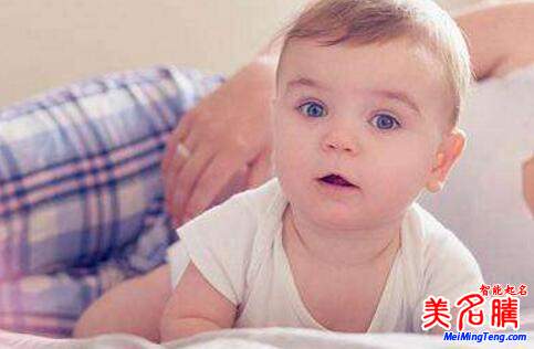 宝宝起名字测试打分（宝宝起名免费打分测试100）