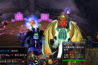 公会名字简单霸气(公会名字霸气十足) 公会名字简单霸气(公会名字霸气十足)