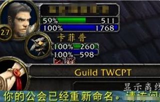 公会名字简单霸气(公会名字霸气十足) 公会名字简单霸气(公会名字霸气十足)