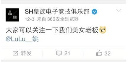 越叫越有钱的网名(越叫越有钱的网名行动力超强网名) 越叫越有钱的网名(越叫越有钱的网名行动力超强网名)