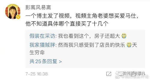 越叫越有钱的网名(越叫越有钱的网名行动力超强网名) 越叫越有钱的网名(越叫越有钱的网名行动力超强网名)