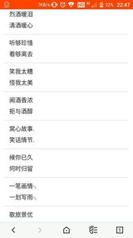 越叫越有钱的网名(越叫越有钱的网名行动力超强网名) 越叫越有钱的网名(越叫越有钱的网名行动力超强网名)