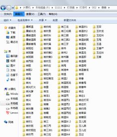 怎么取英文名(姓叶怎么取英文名) 怎么取英文名(姓叶怎么取英文名)