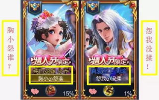 好听的游戏情侣名字(仙气撩人的情侣名二字) 好听的游戏情侣名字(仙气撩人的情侣名二字)