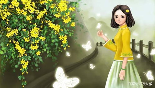 大格局有涵养的微信名(大格局有涵养的微信名女) 大格局有涵养的微信名(大格局有涵养的微信名女)