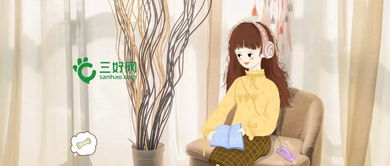 女孩名字优雅大方寓意好(女孩名字优雅大方寓意好、简单) 女孩名字优雅大方寓意好(女孩名字优雅大方寓意好、简单)