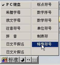 起名字网名(起名字网名繁体字) 起名字网名(起名字网名繁体字)
