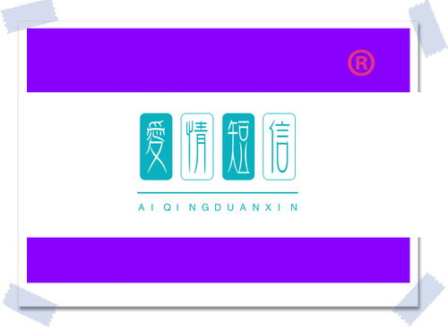 微信网名大全2022最新版(微信网名大全简单又好听) 微信网名大全2022最新版(微信网名大全简单又好听)