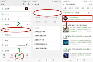 微信网名大全2022最新版(微信网名大全简单又好听) 微信网名大全2022最新版(微信网名大全简单又好听)