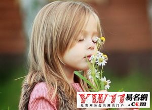 免费给女孩起名大全(如何给女孩取名字免费) 免费给女孩起名大全(如何给女孩取名字免费)