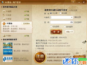 周易算命免费测试（周易算命免费测试八字官网）