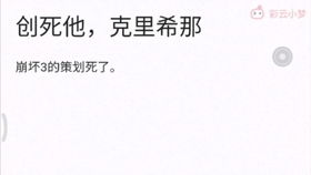 流氓有内涵的名字(容易让人想歪的网名) 流氓有内涵的名字(容易让人想歪的网名)