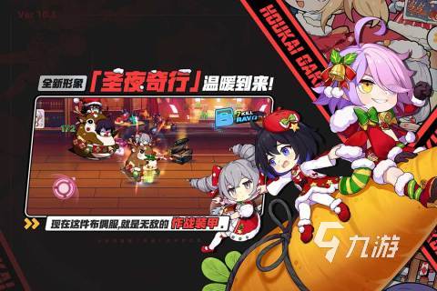 网上最火的游戏名字(人气网络游戏名字) 网上最火的游戏名字(人气网络游戏名字)