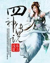 游戏cp名字一对(游戏cp名字一对古风三个字) 游戏cp名字一对(游戏cp名字一对古风三个字)