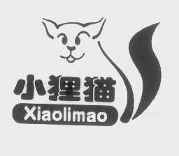 寓意好兆头的商标名字(寓意好兆头的商标名字餐饮) 寓意好兆头的商标名字(寓意好兆头的商标名字餐饮)