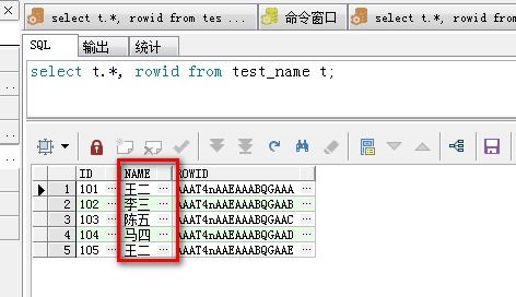 查名字有多少重名(查看重名的人有多少人的软件) 查名字有多少重名(查看重名的人有多少人的软件)