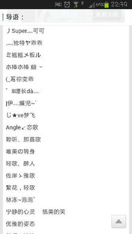 2022好听网名女（2021年好听网名女）