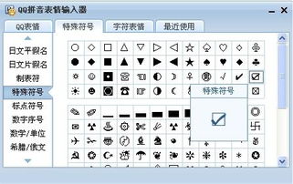 2022花式符号昵称可复制(花式特殊符号网名) 2022花式符号昵称可复制(花式特殊符号网名)
